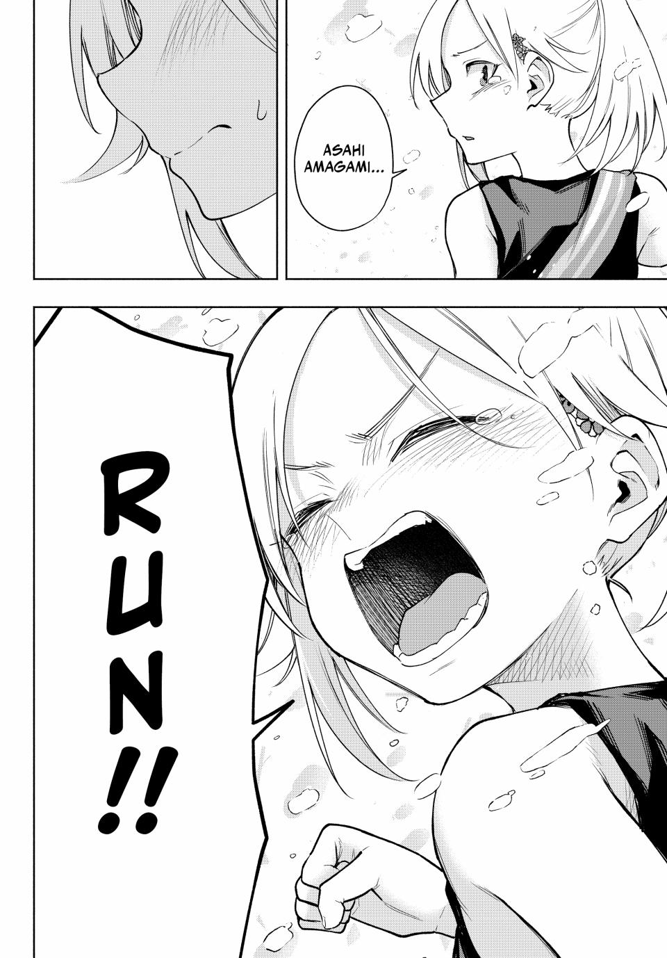 Page 10 of Chapter 145