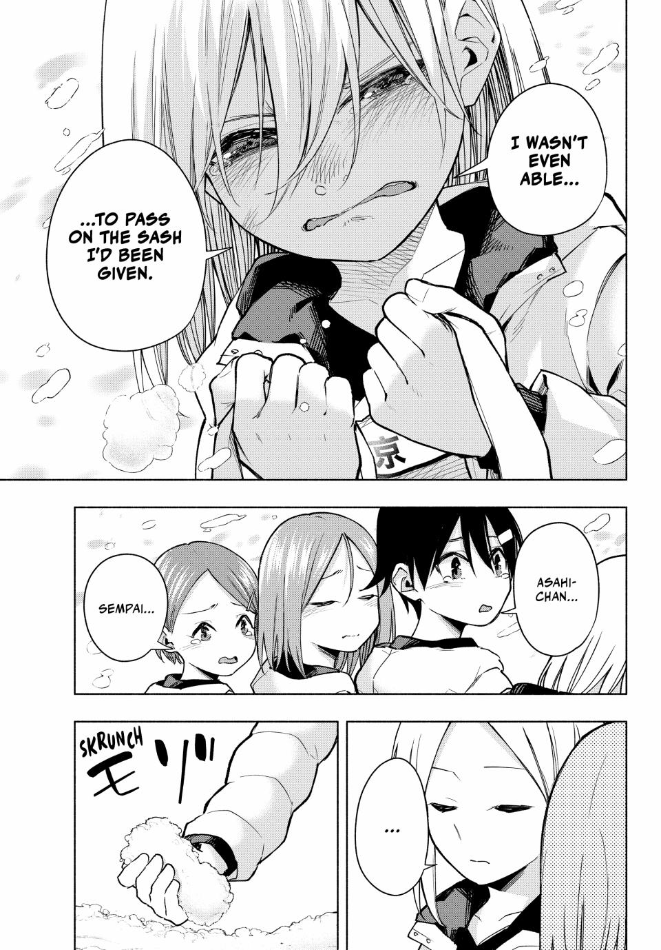 Page 13 of Chapter 145