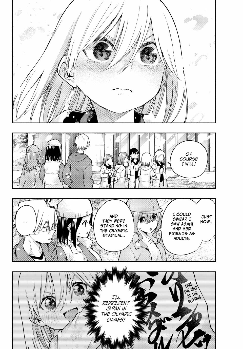 Page 17 of Chapter 145