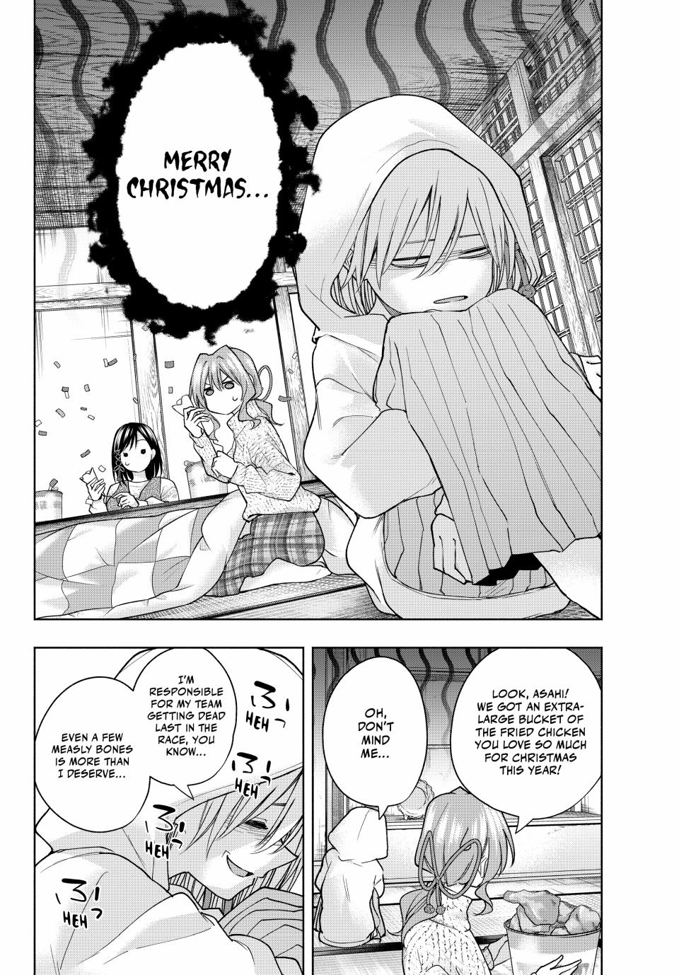 Page 2 of Chapter 146