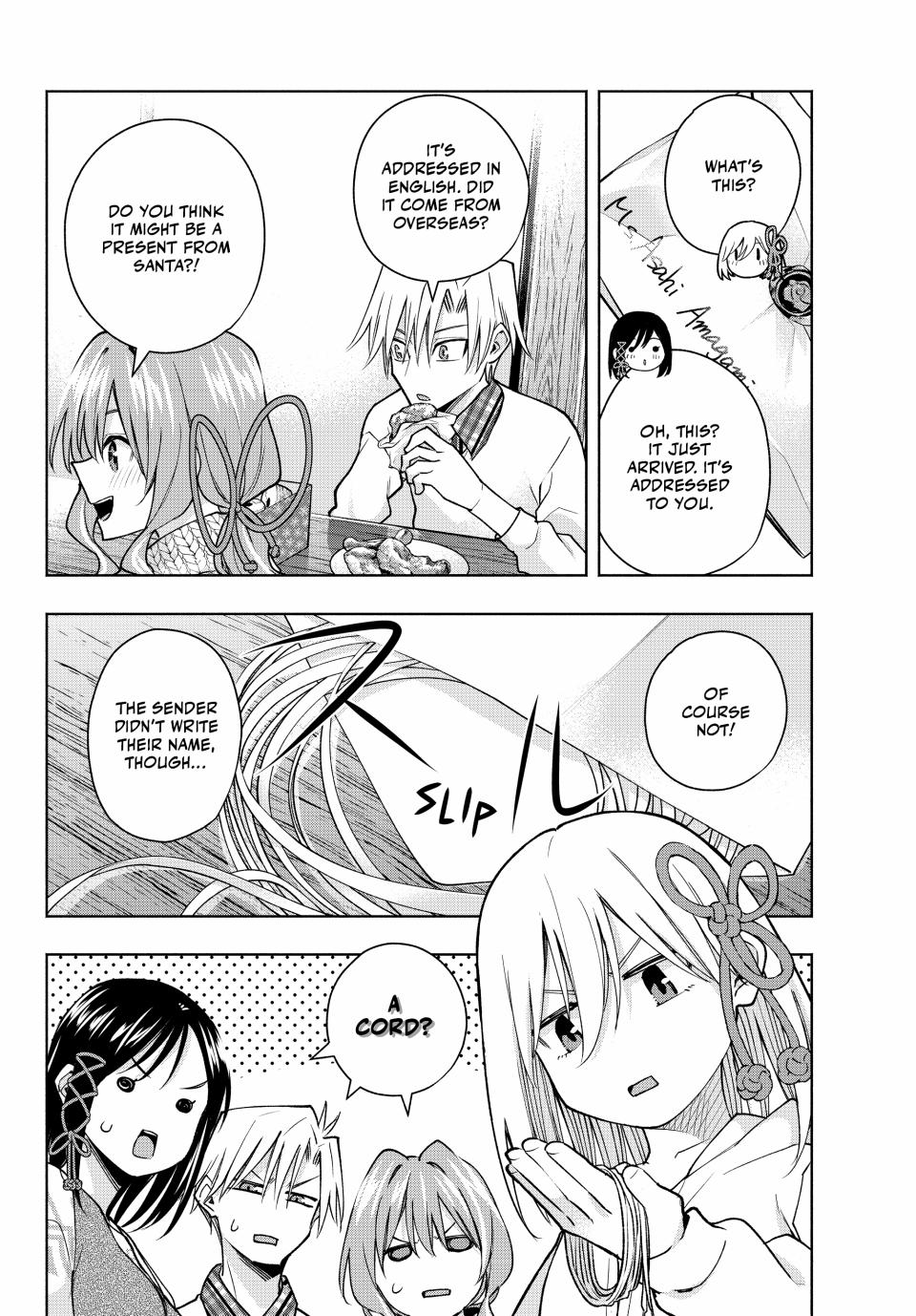Page 4 of Chapter 146