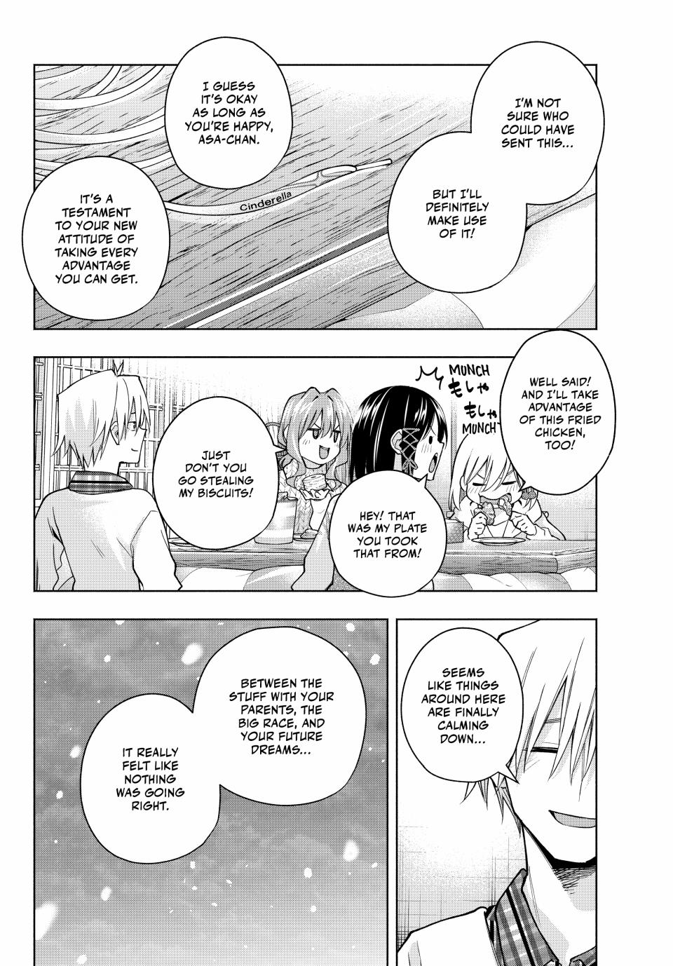 Page 6 of Chapter 146