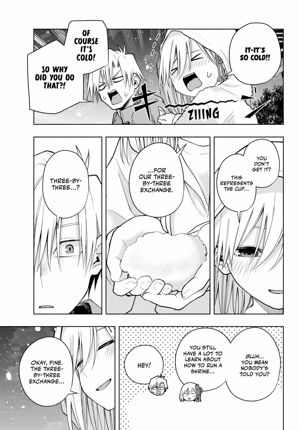 Page 13 of Chapter 146