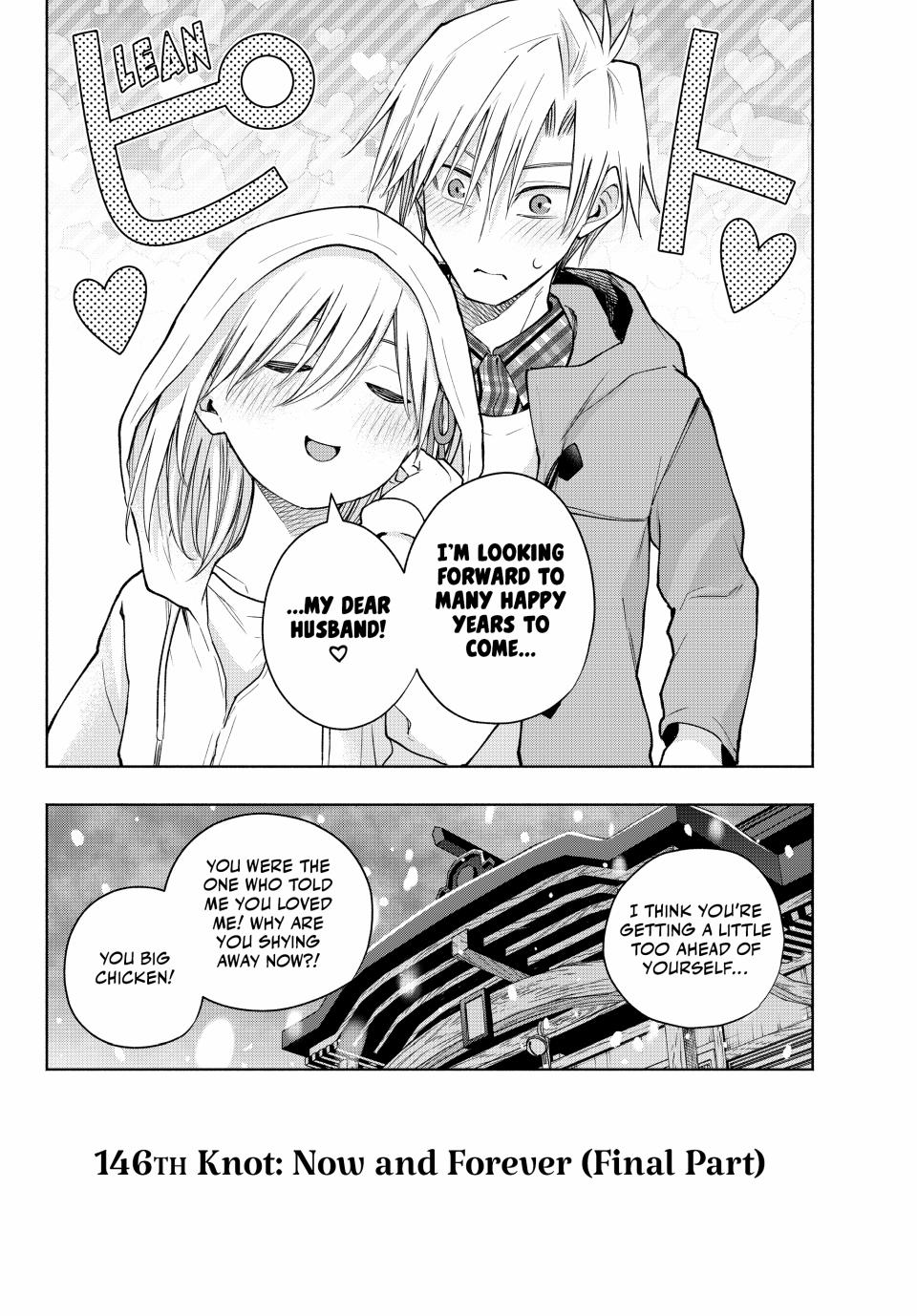 Page 19 of Chapter 146