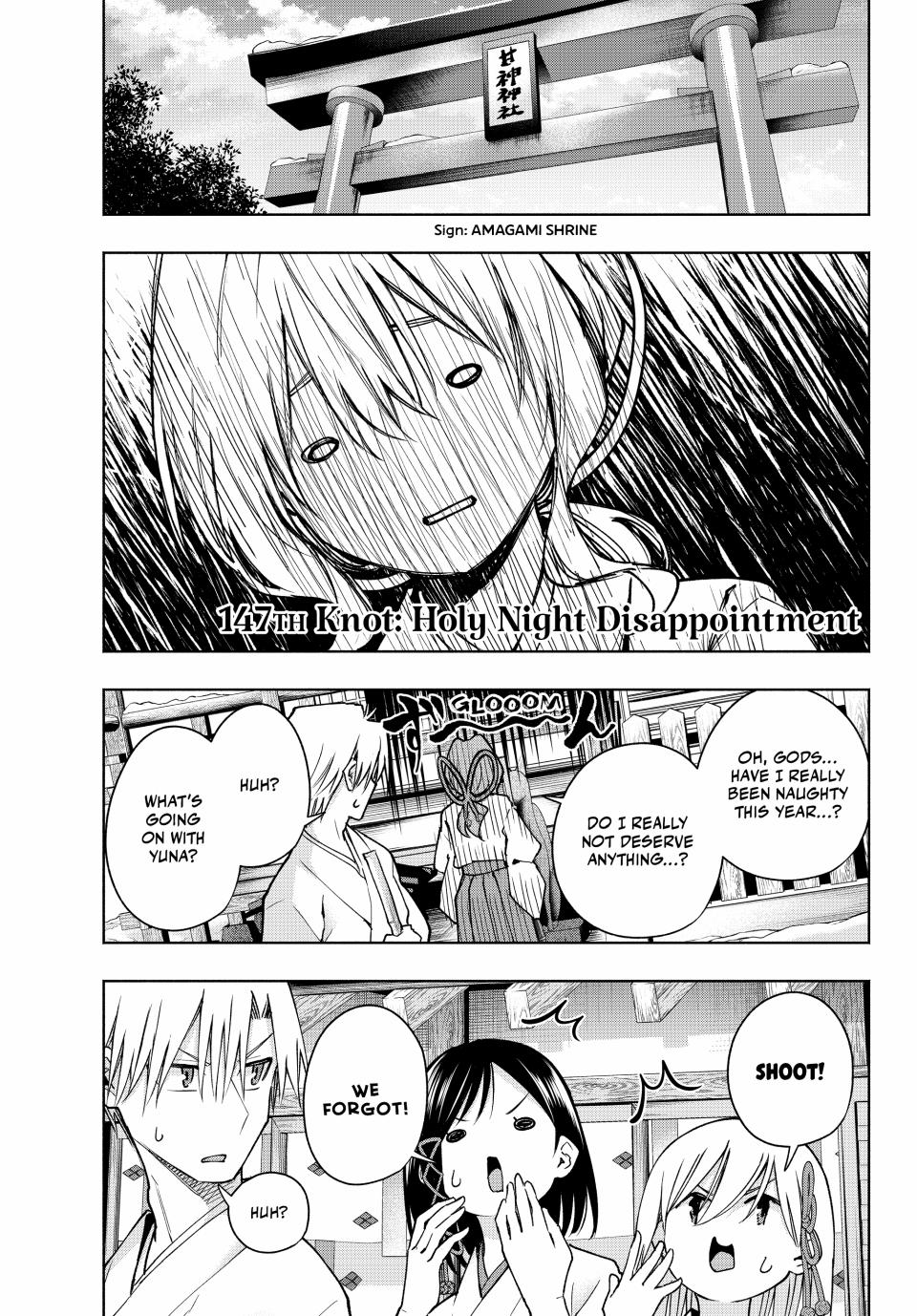 Page 1 of Chapter 147