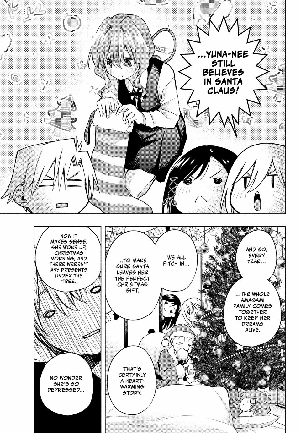 Page 3 of Chapter 147