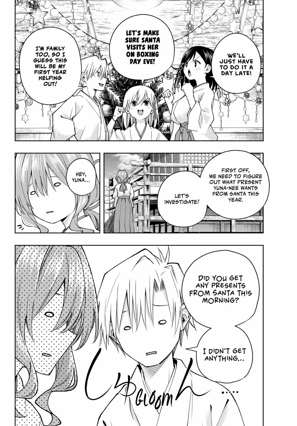 Page 4 of Chapter 147