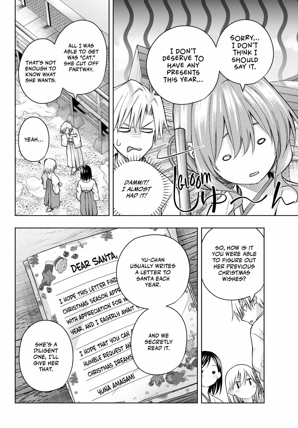 Page 6 of Chapter 147