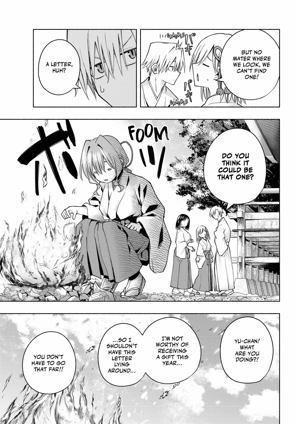 Page 7 of Chapter 147