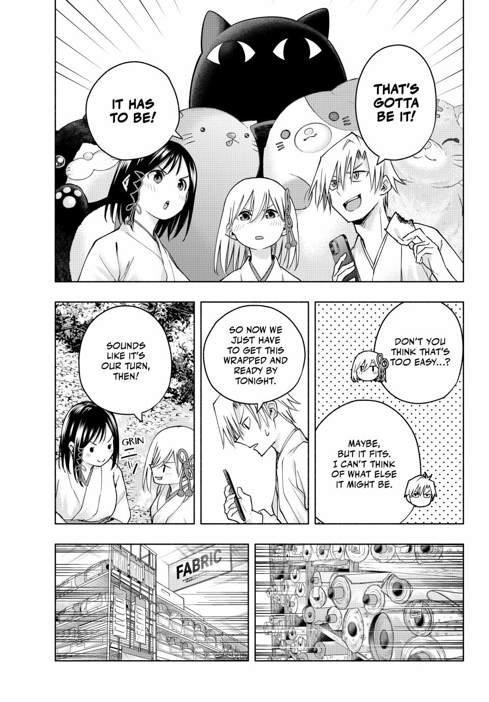 Page 9 of Chapter 147