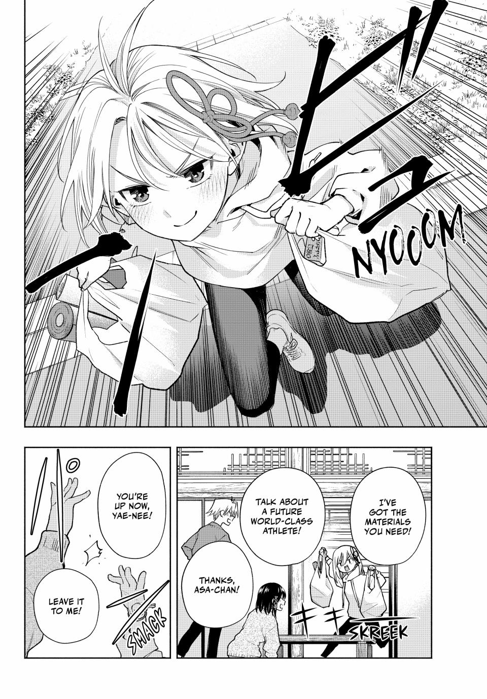 Page 10 of Chapter 147
