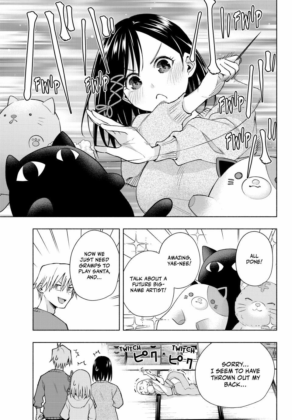 Page 11 of Chapter 147