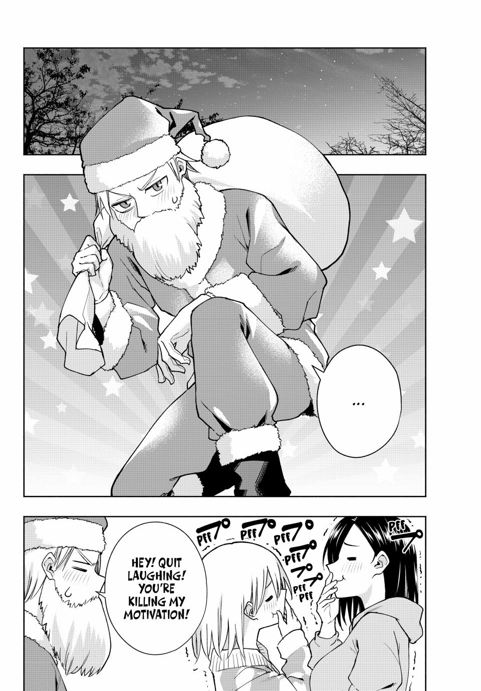Page 12 of Chapter 147