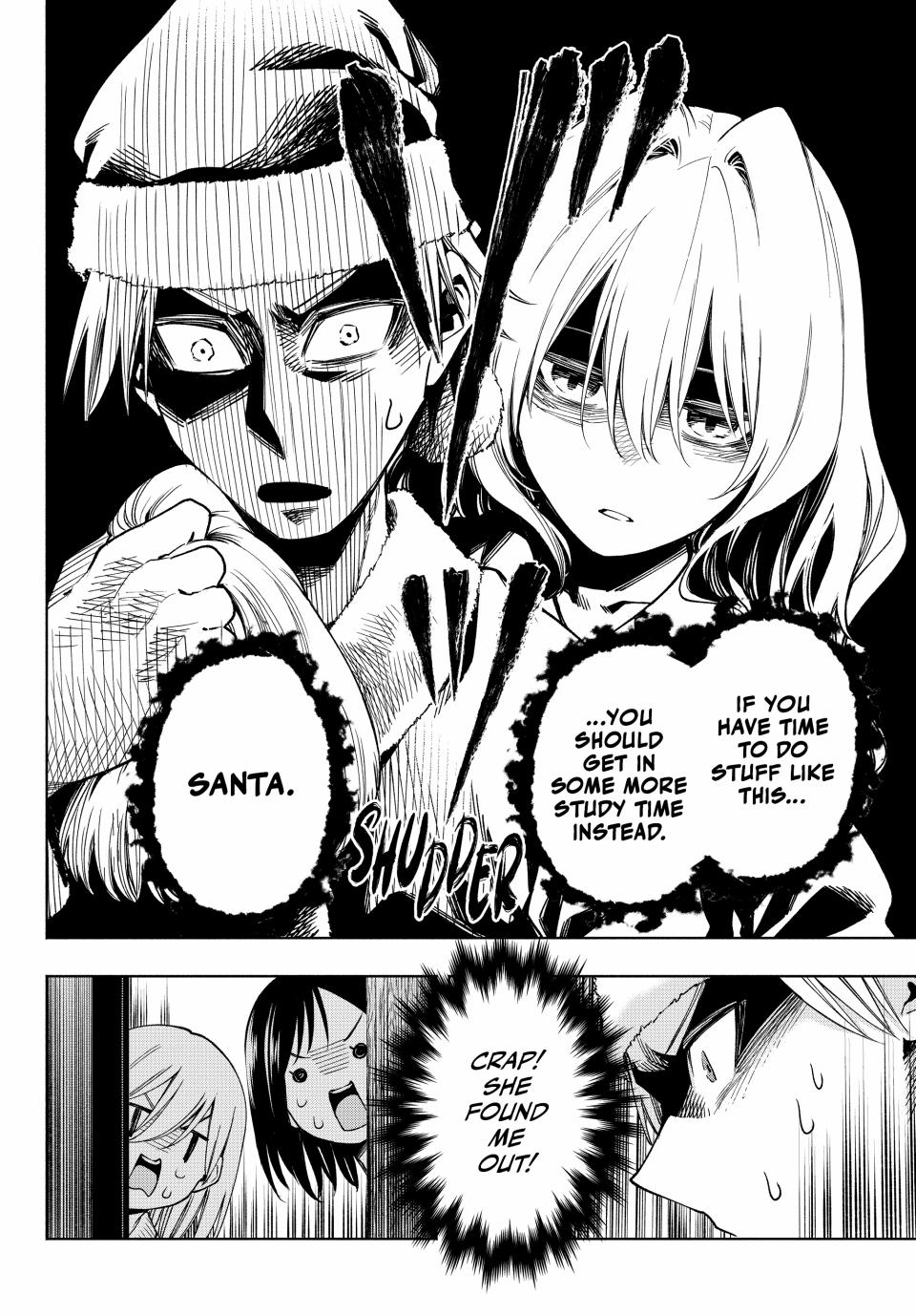 Page 14 of Chapter 147