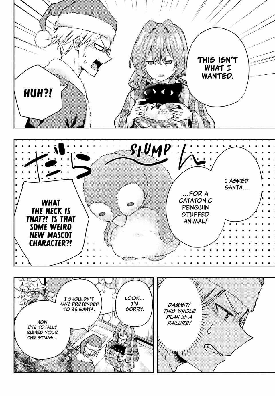 Page 16 of Chapter 147