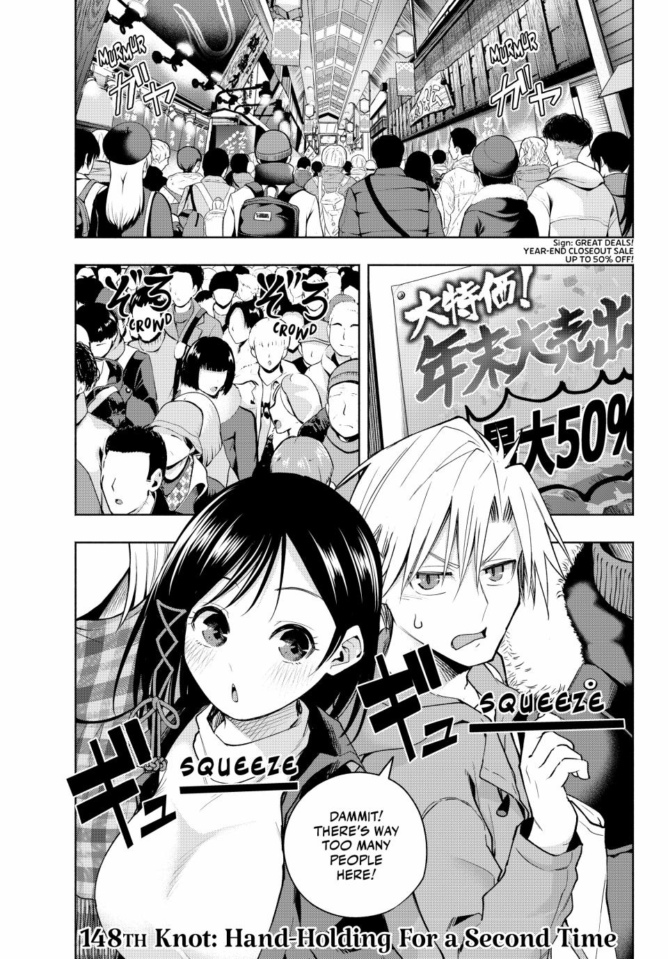 Page 1 of Chapter 148