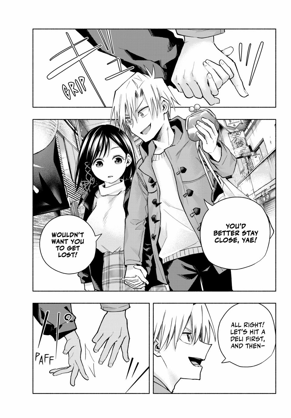Page 3 of Chapter 148
