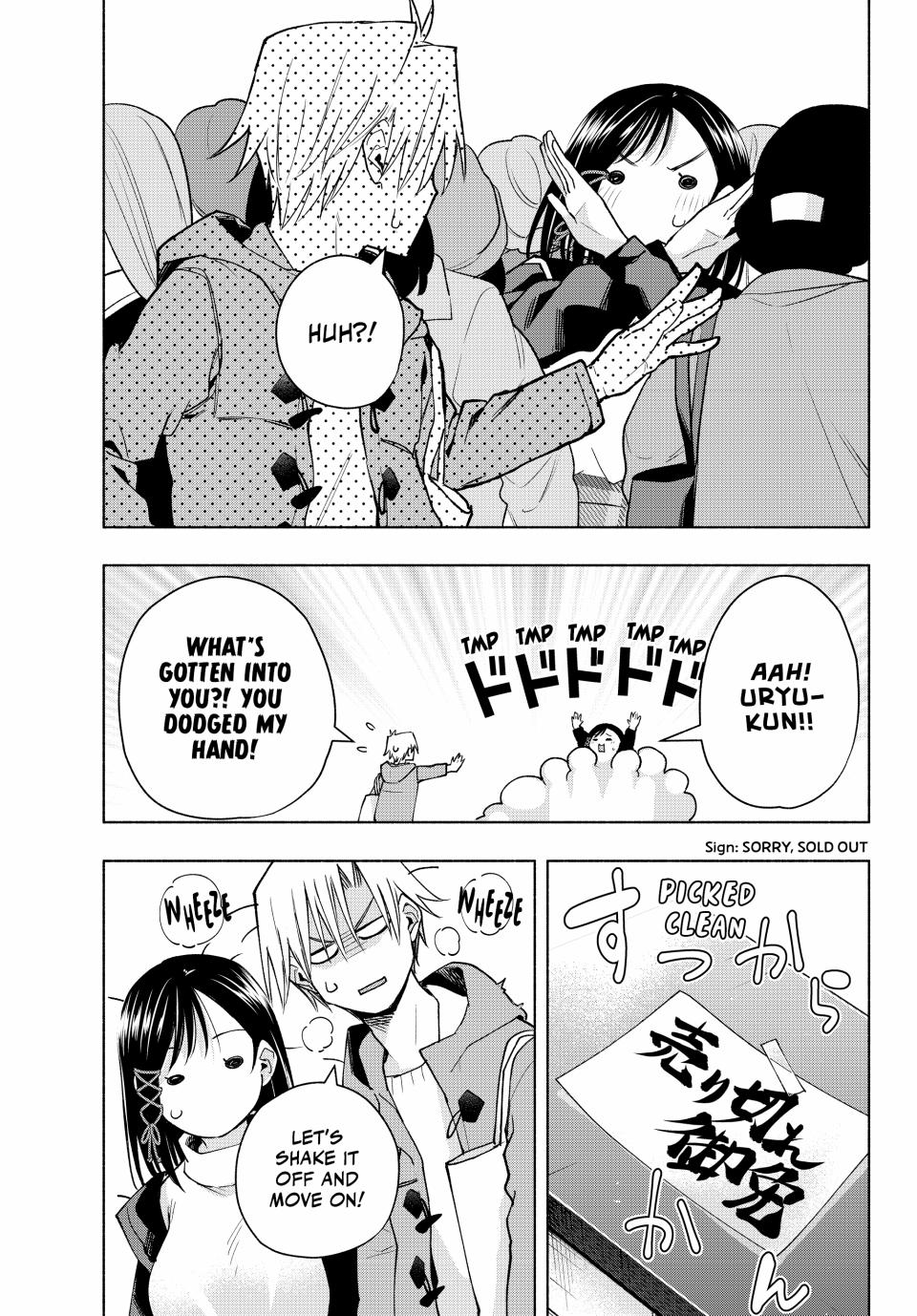 Page 7 of Chapter 148