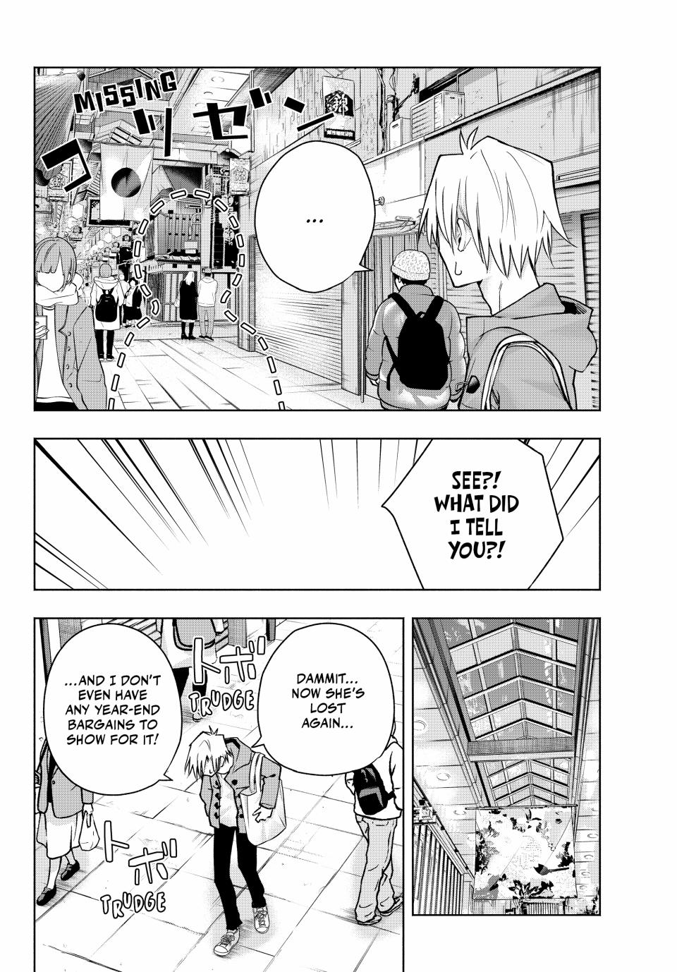 Page 10 of Chapter 148