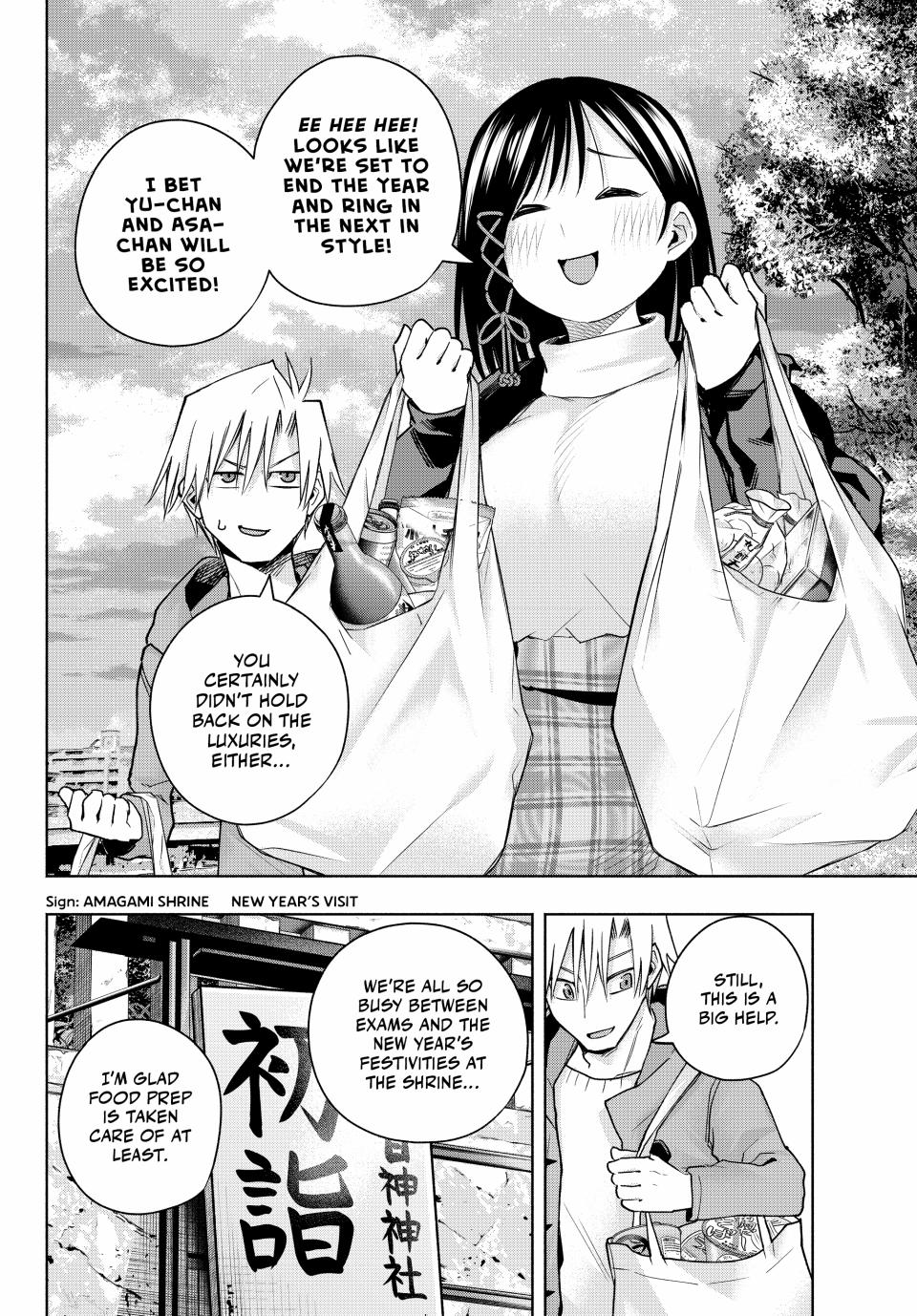 Page 14 of Chapter 148
