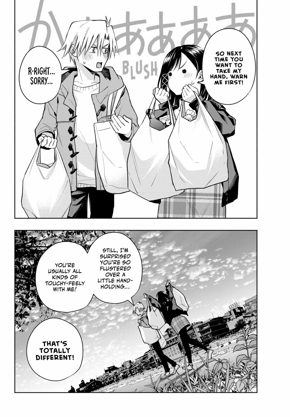 Page 19 of Chapter 148