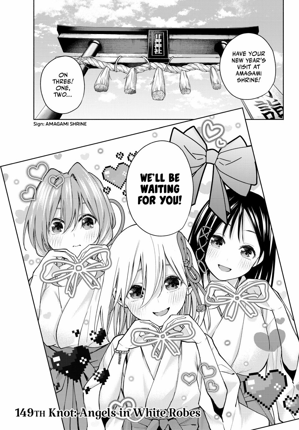 Page 1 of Chapter 149