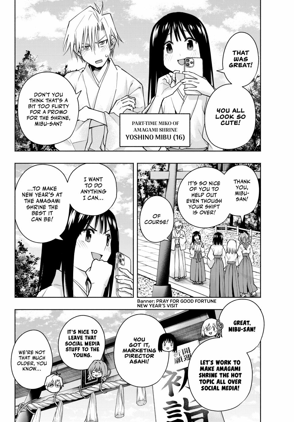 Page 2 of Chapter 149