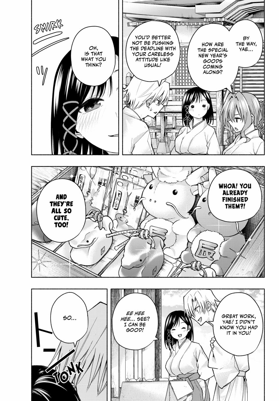Page 3 of Chapter 149