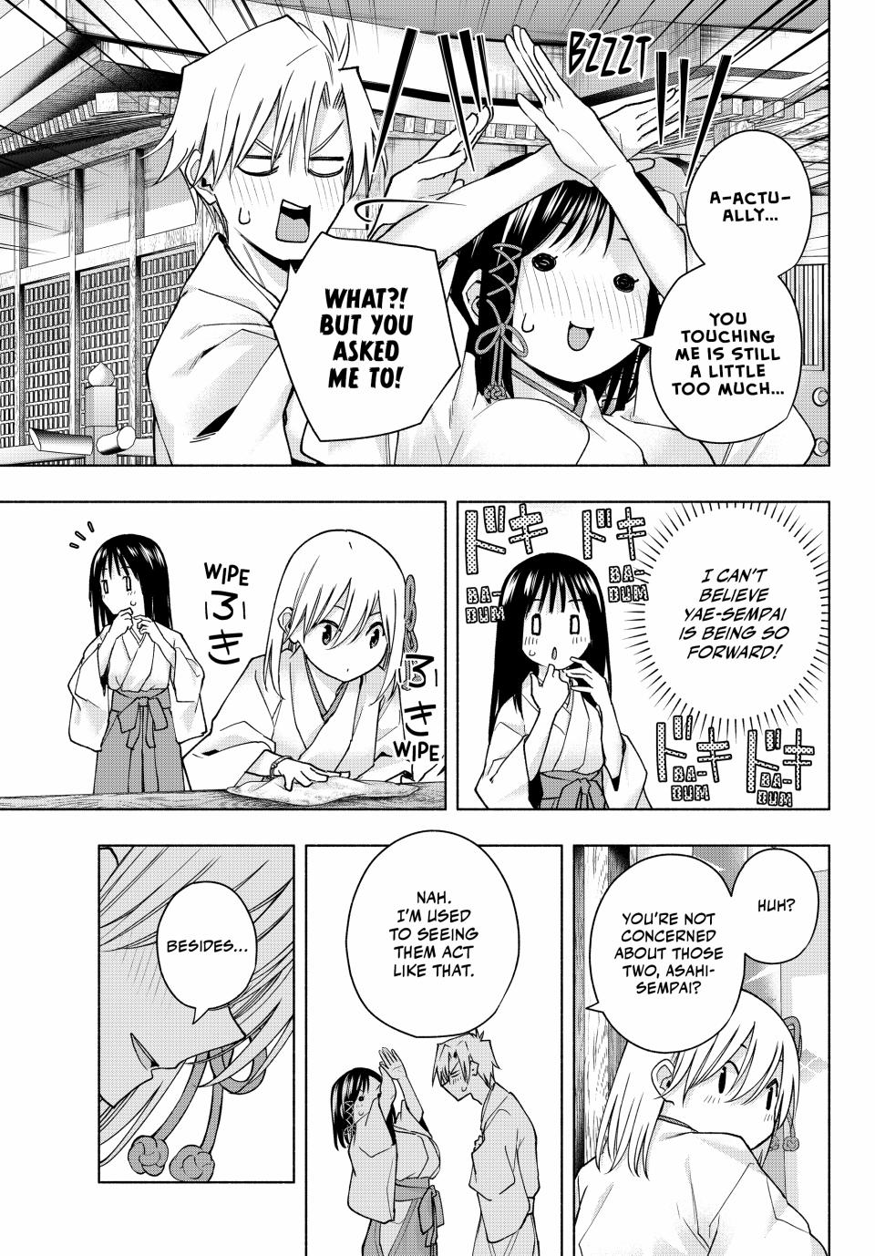 Page 5 of Chapter 149