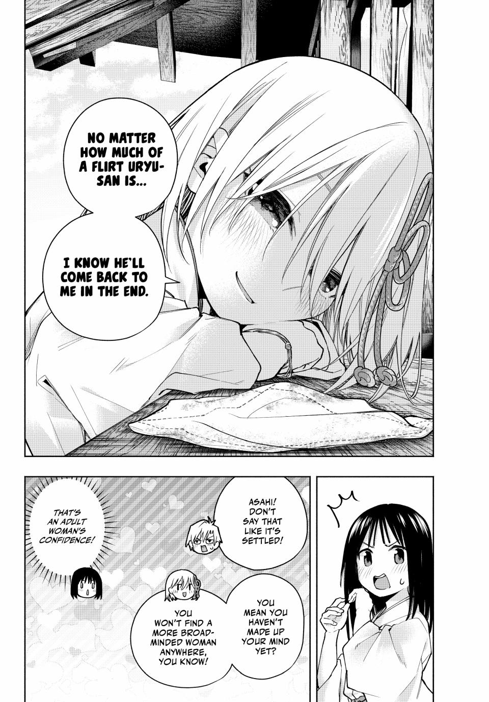 Page 6 of Chapter 149