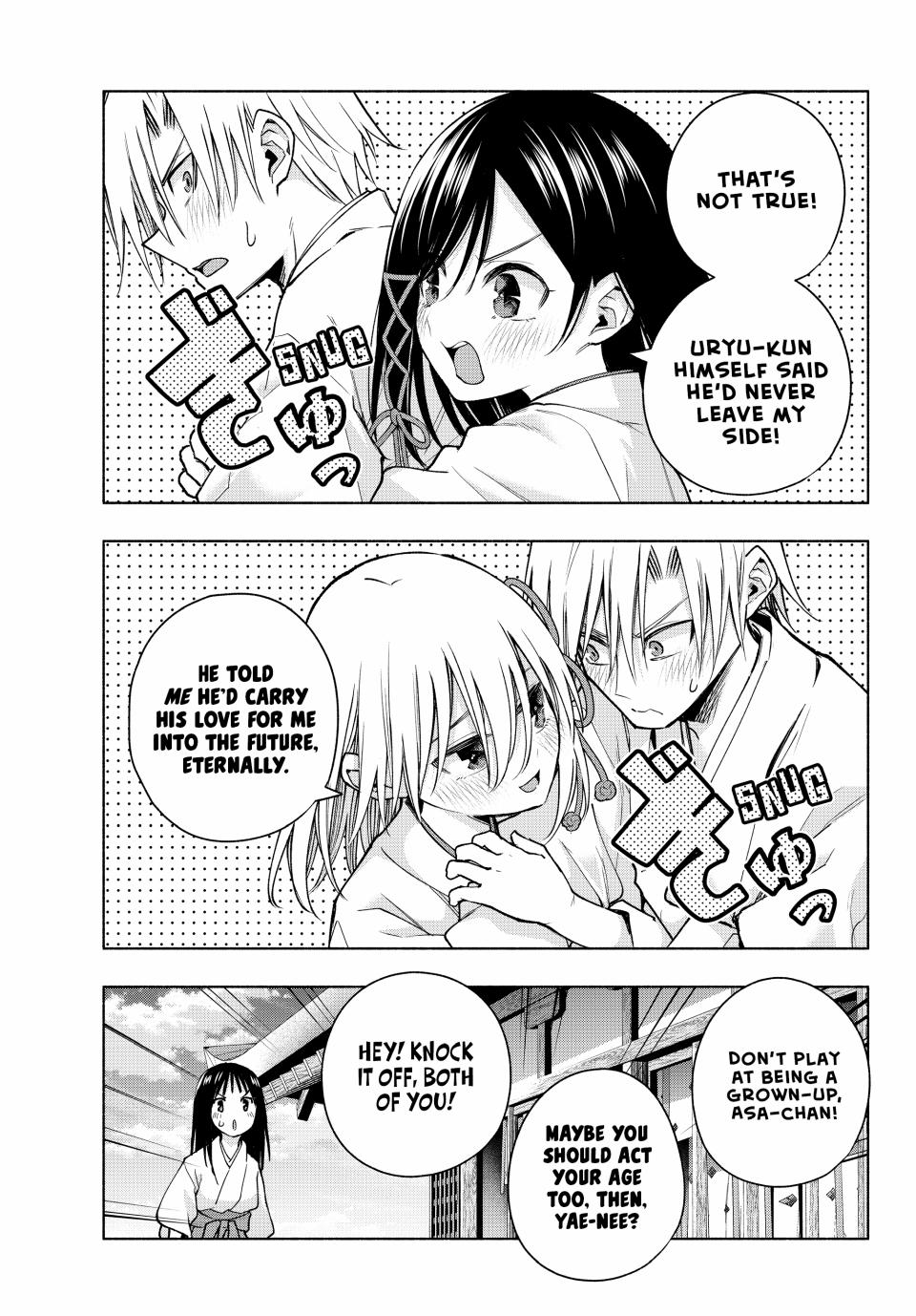 Page 7 of Chapter 149