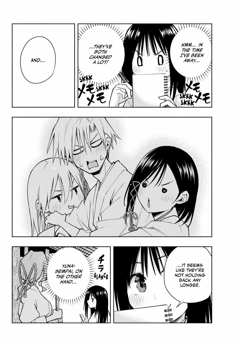 Page 8 of Chapter 149