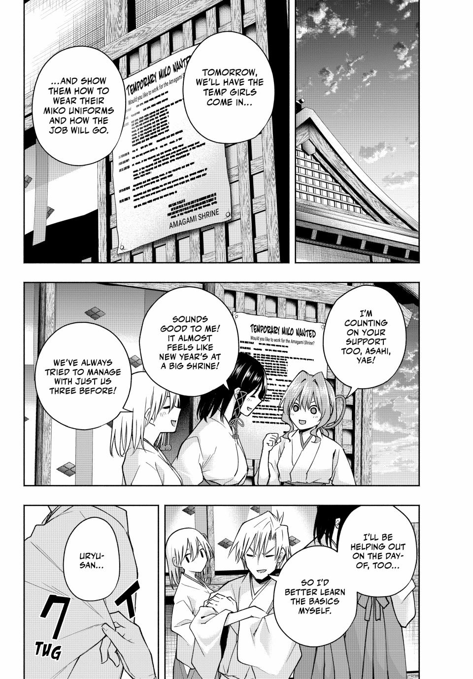 Page 10 of Chapter 149