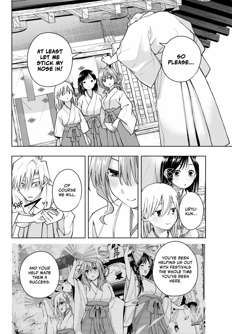 Page 12 of Chapter 149