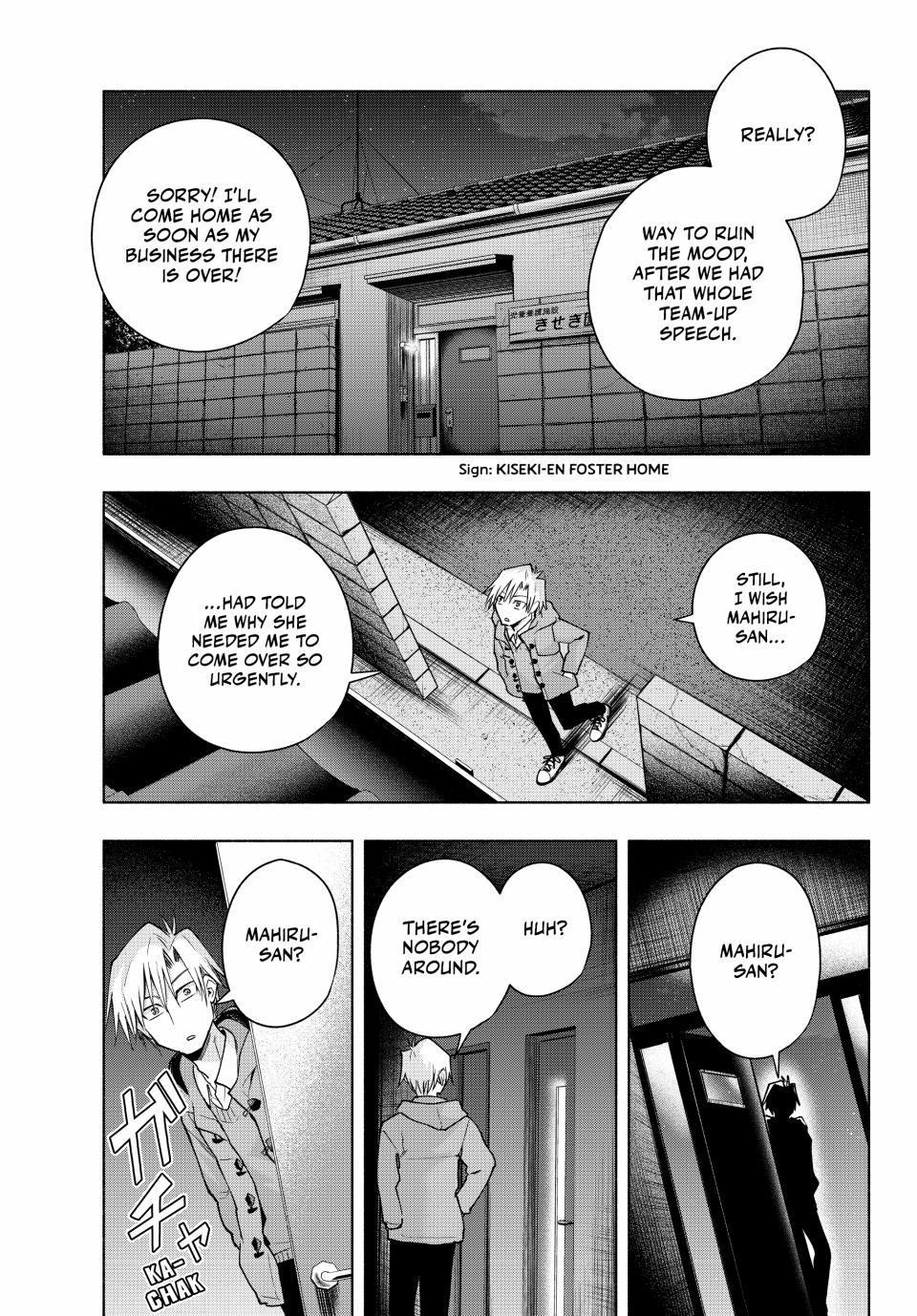 Page 15 of Chapter 149