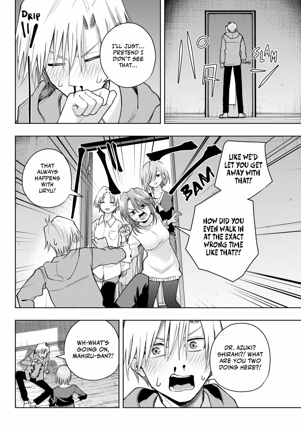 Page 17 of Chapter 149