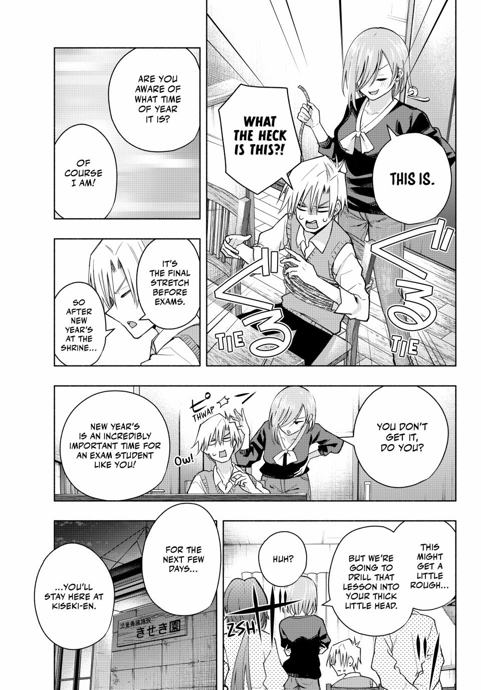 Page 18 of Chapter 149
