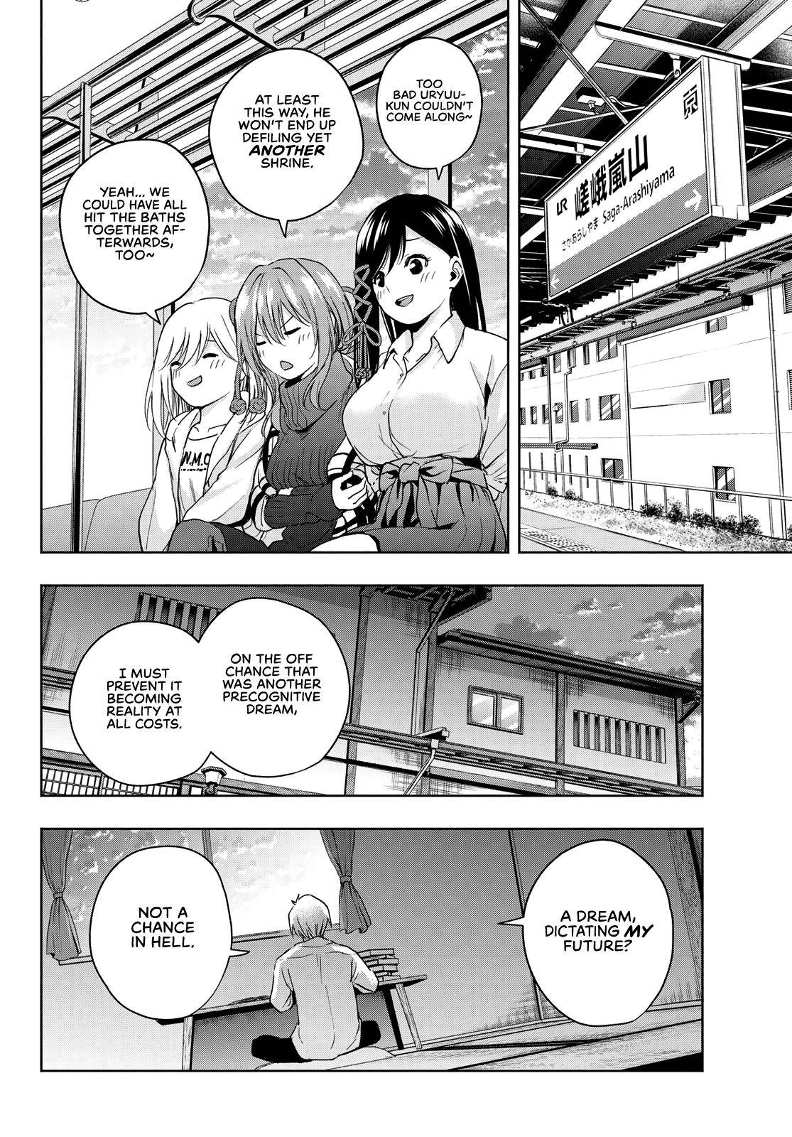 Page 15 of Chapter 15