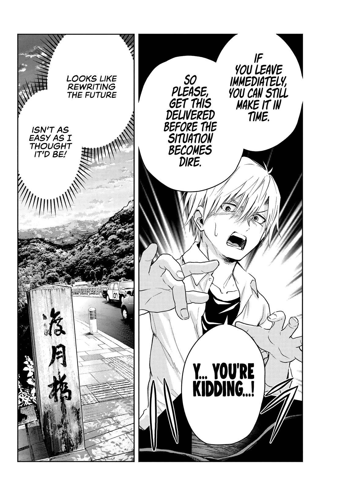 Page 17 of Chapter 15