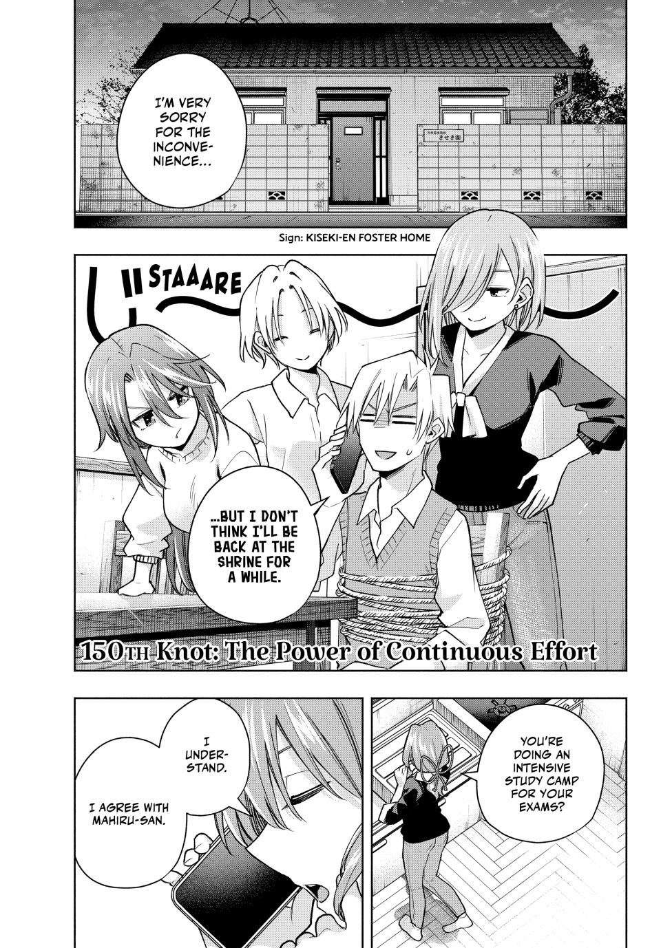 Page 1 of Chapter 150