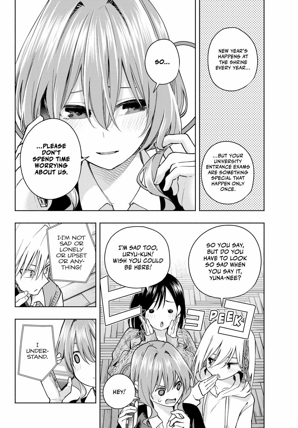 Page 2 of Chapter 150