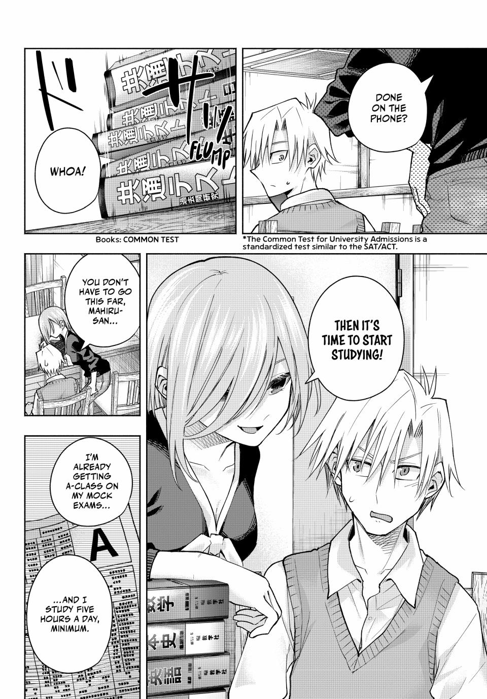 Page 4 of Chapter 150