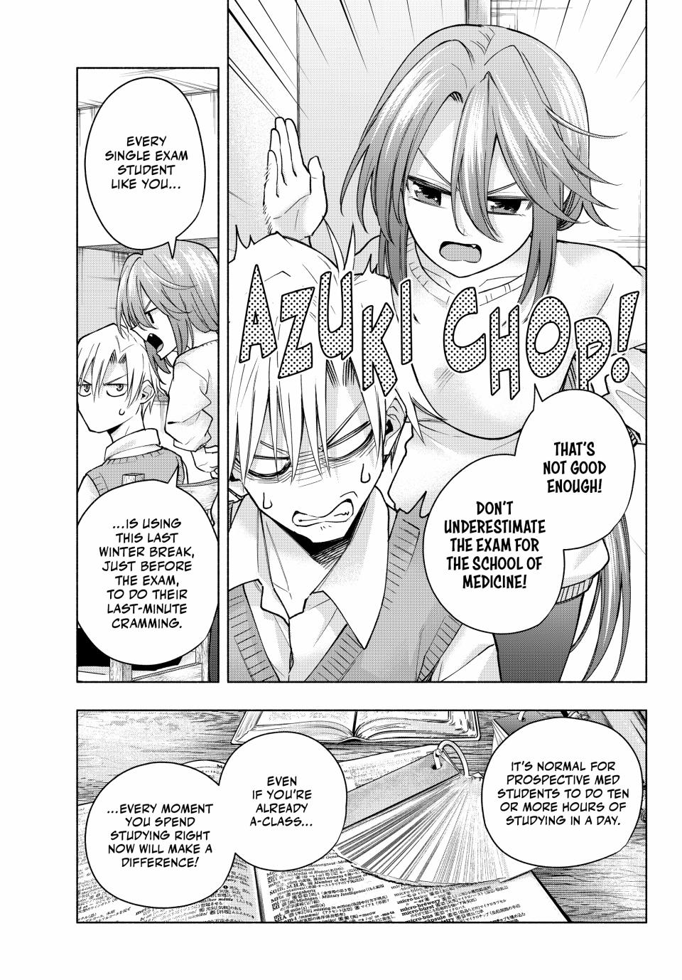 Page 5 of Chapter 150