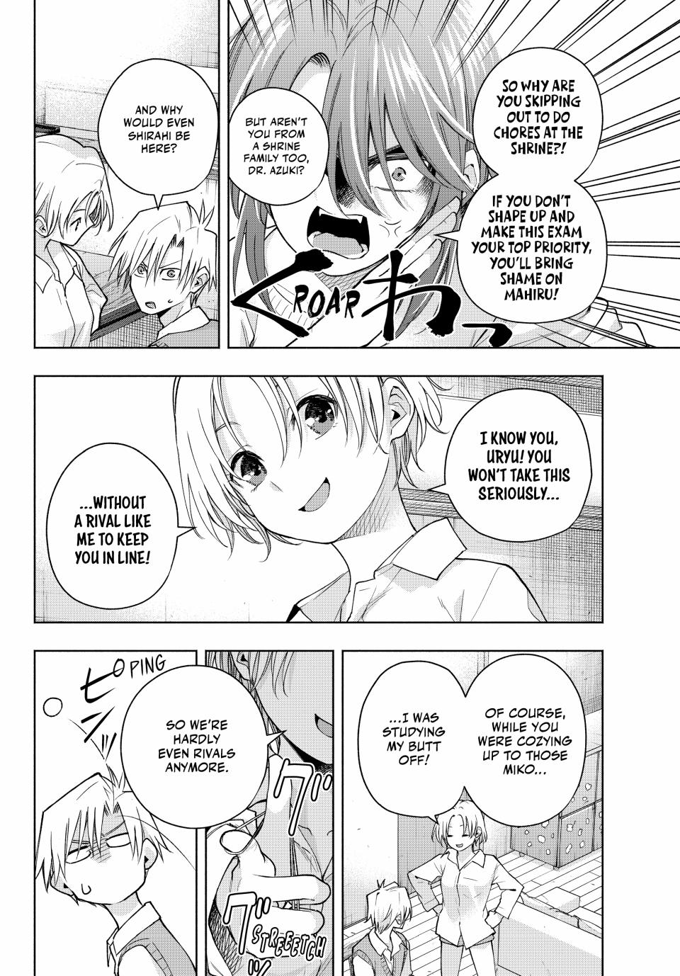 Page 6 of Chapter 150
