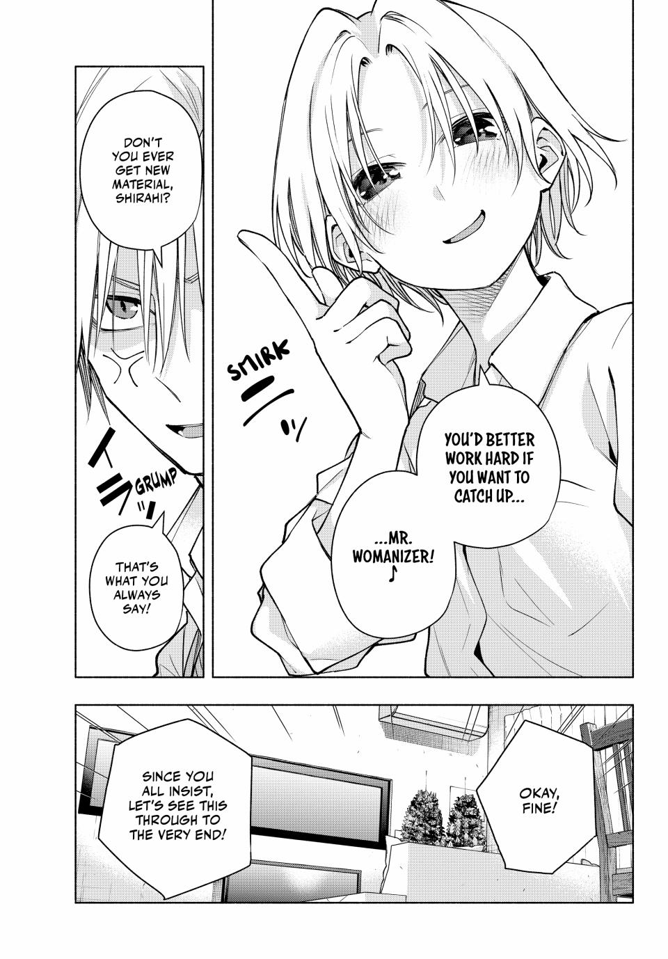 Page 7 of Chapter 150