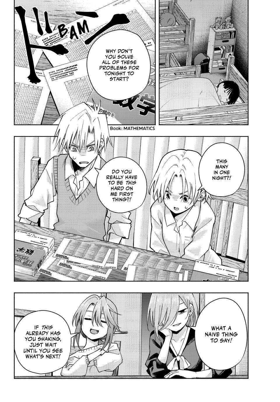Page 8 of Chapter 150