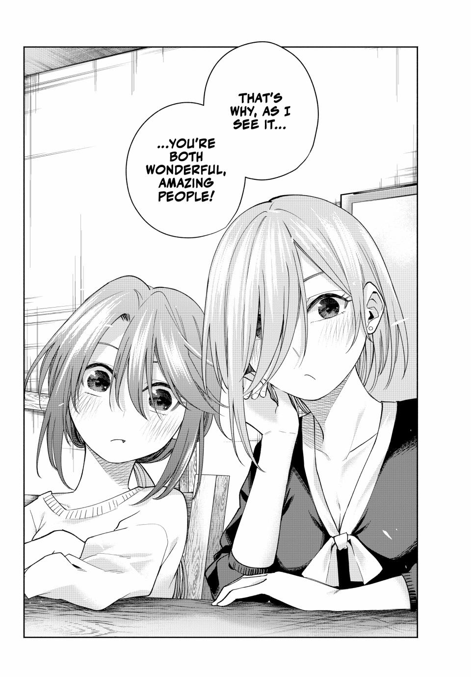 Page 12 of Chapter 150
