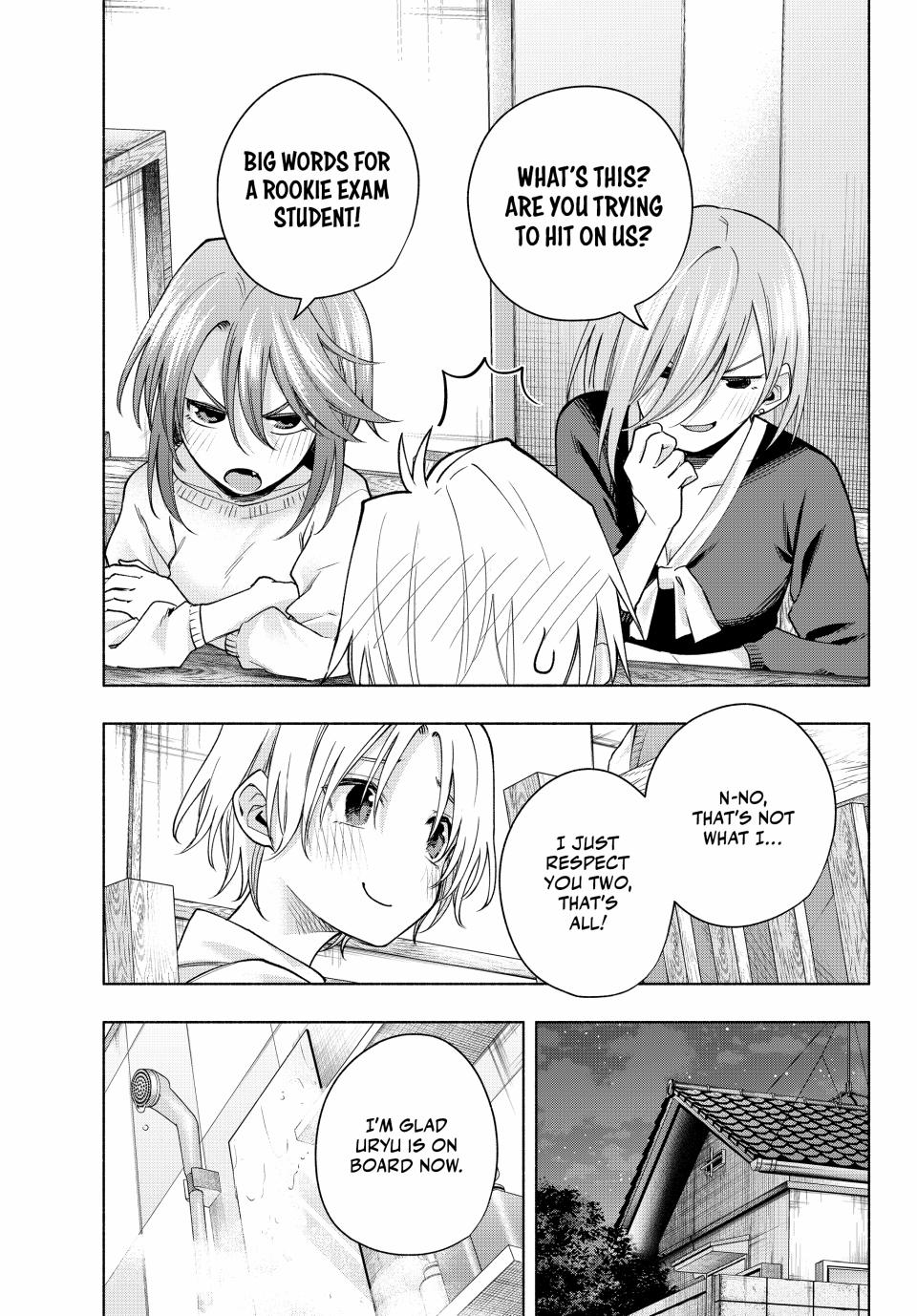 Page 13 of Chapter 150