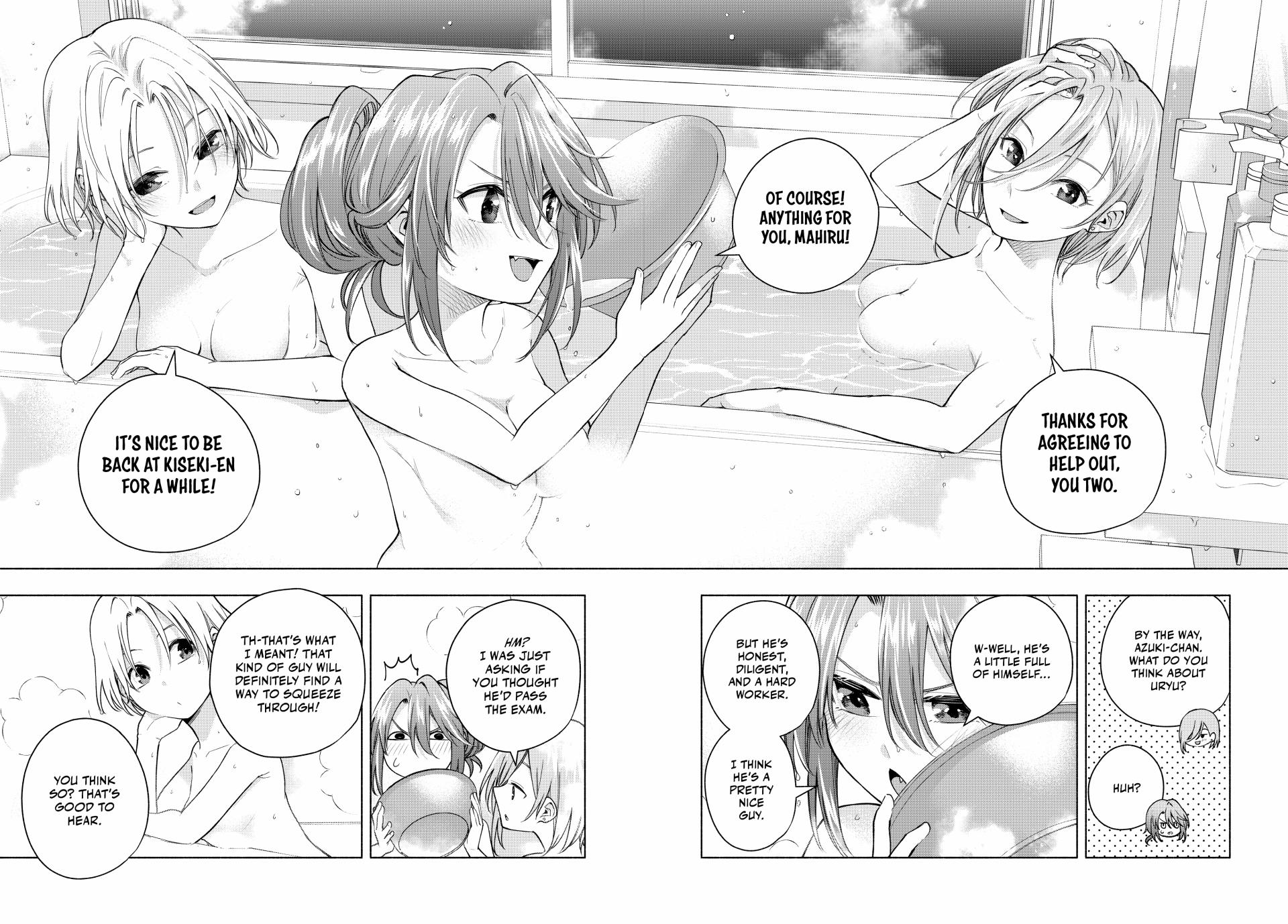 Page 14 of Chapter 150