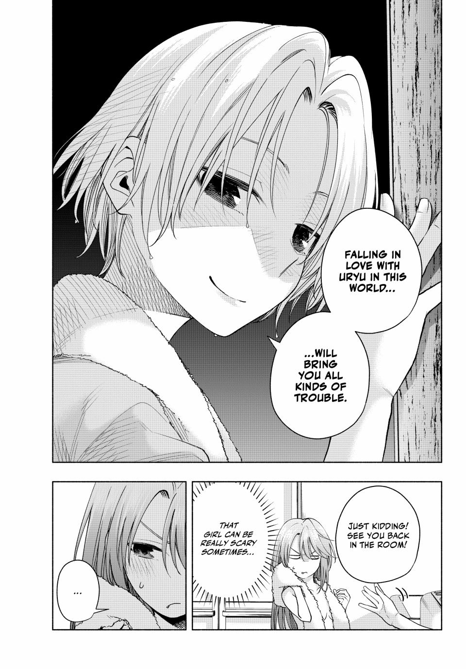 Page 16 of Chapter 150